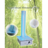 New Design Photocalyst Negative Ion UV Air Purifiers for Home Removal Smoke, Dust, Allergens, Pollen in Bedroom, Ozone Free, Filtration System Odor, Mold 