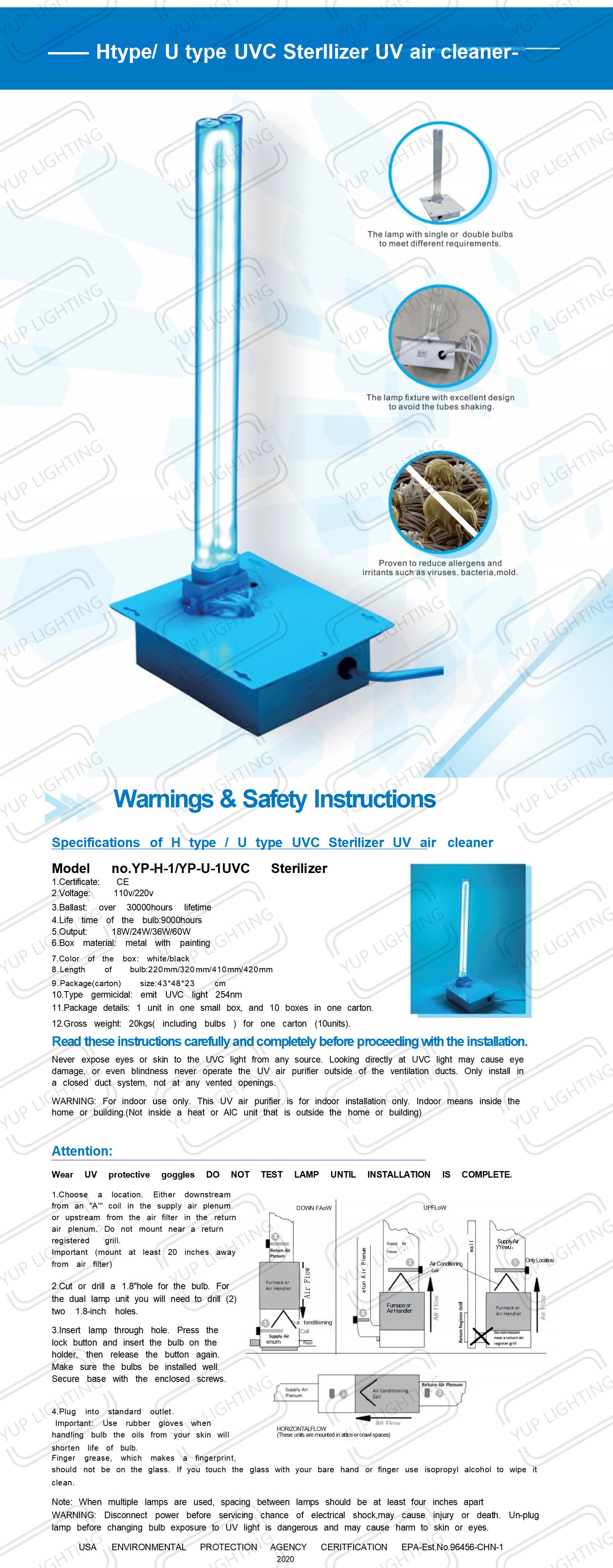 YP-H-1 UVC STERILIZER_01