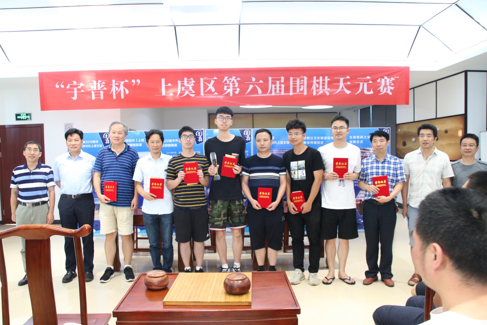 4EC1AABCA56BBB90AC57CF2B8CDE8D96